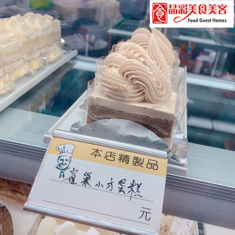 龍魚市場價格表最新圖片：龍魚市場價格風云，探尋最新行情脈絡