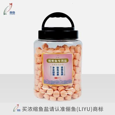 龍魚什么時(shí)候產(chǎn)卵最好呢：龍魚產(chǎn)卵的最佳時(shí)機(jī)，探尋水族繁殖的奧秘
