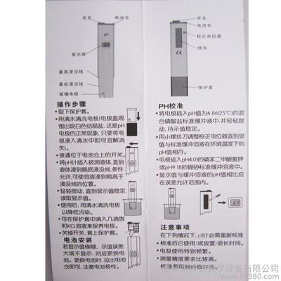 龍魚什么時候變銀色了：探秘龍魚，銀色蛻變的奧秘