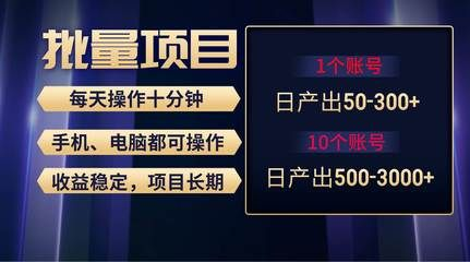 抖音里面金龍多少錢一個（抖音直播間等級制度解析抖音直播間等級制度解析）