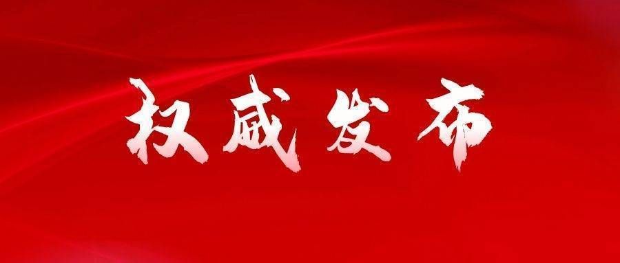 龍魚身上長白點是病嗎圖片：龍魚身上長白點，病因探析與應對之策
