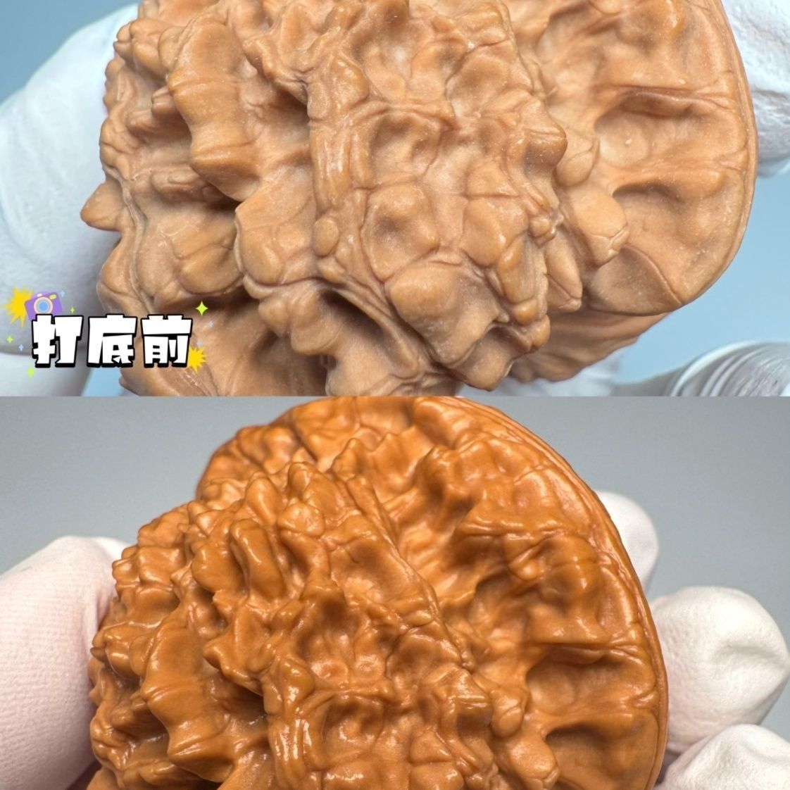 文玩噴砂打底接單中