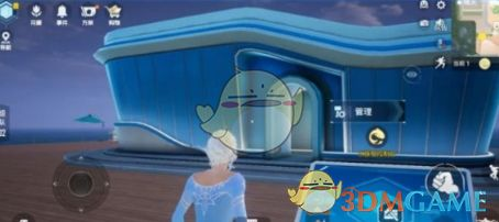 怎樣開個水族館:和平精英開設水族館的詳細步驟和注意事項 水族館百科(水族館加盟) 第1張 怎樣開個水族館:和平精英開設水族館的詳細步驟和注意事項 怎樣開個水族館:和平精英開設水族館的詳細步驟和注意事項 水族館百科(水族館加盟) 第1張