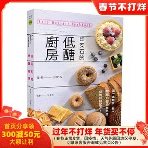 龍魚身上爛皮了怎么辦啊圖片：龍魚身上爛皮了怎么辦啊？龍魚爛皮問題全解析與應對指南