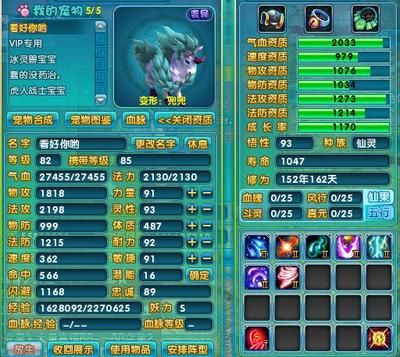龍魚入缸幾天喂食最好呢：龍魚入缸幾天喂食最好？科學喂養助龍魚健康成長