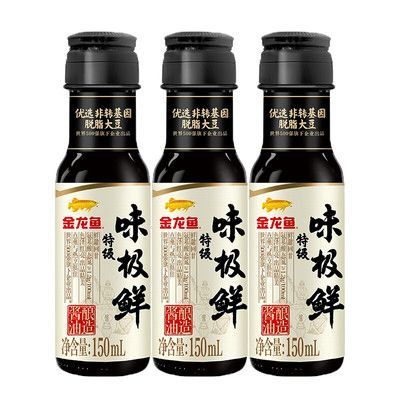 真假蝴蝶鯉對比照片（真假蝴蝶鯉的核心鑒別要點）