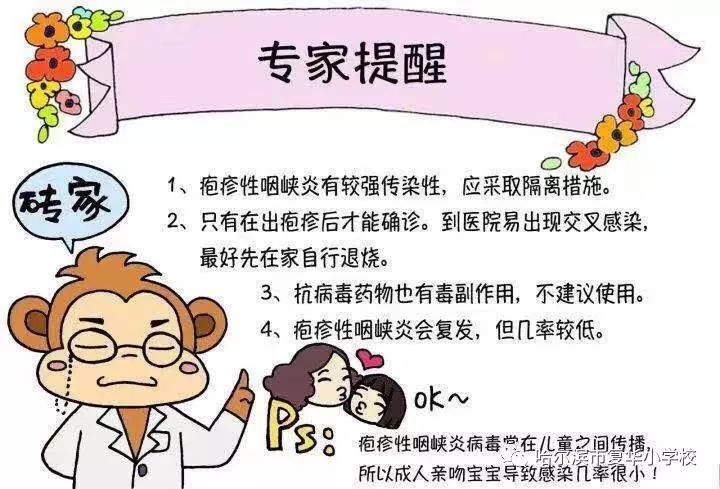 龍魚能長多長厘米啊：探秘龍魚生長，究竟能長多長？