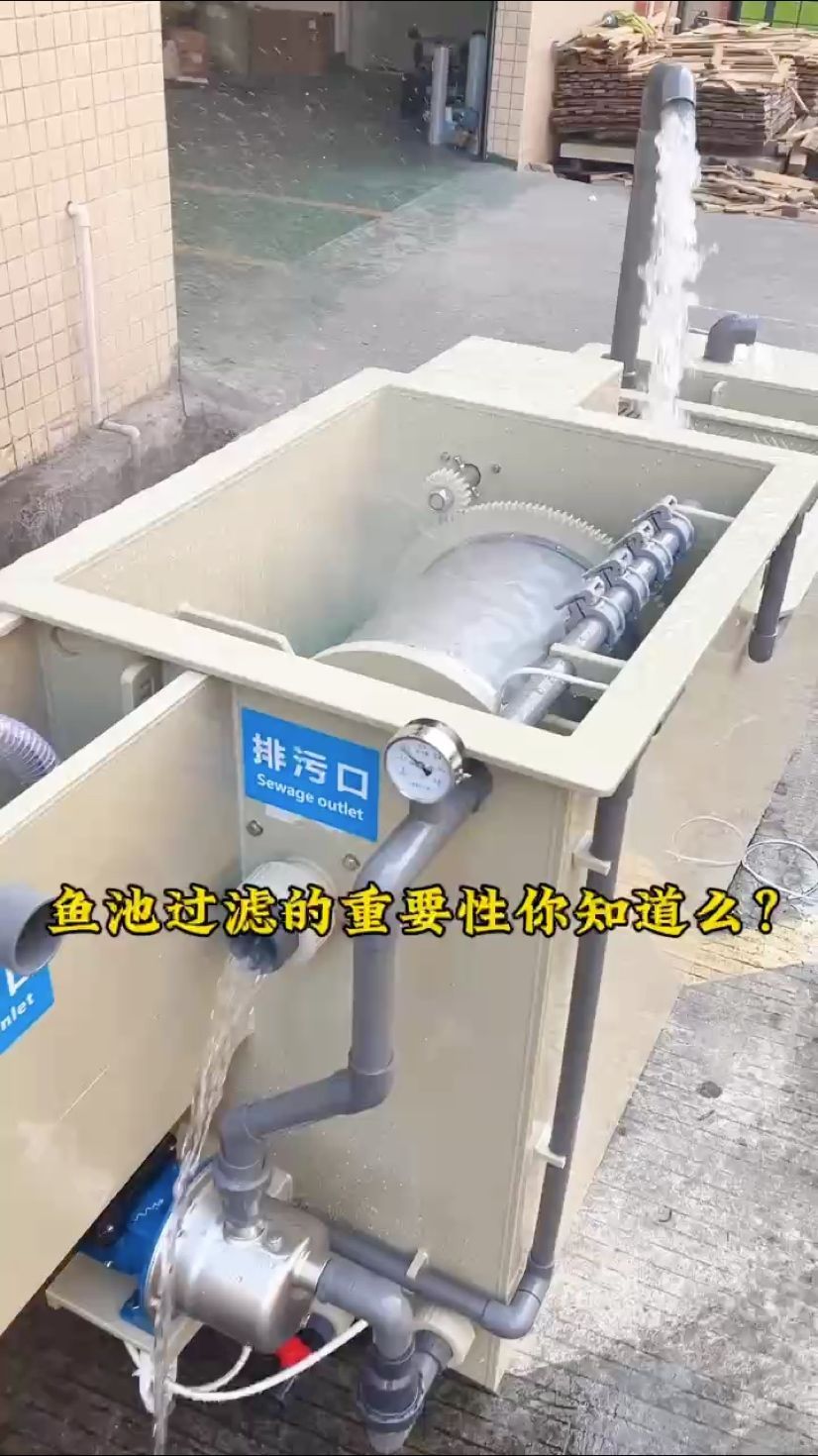 魚池過濾的重要性你知道么？