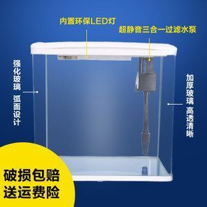 魚缸氣泵聲音大如何隔音（魚缸氣泵聲音大如何隔音好） 魚缸氣泵聲音大如何隔音（魚缸氣泵聲音大如何隔音好） 一方水族