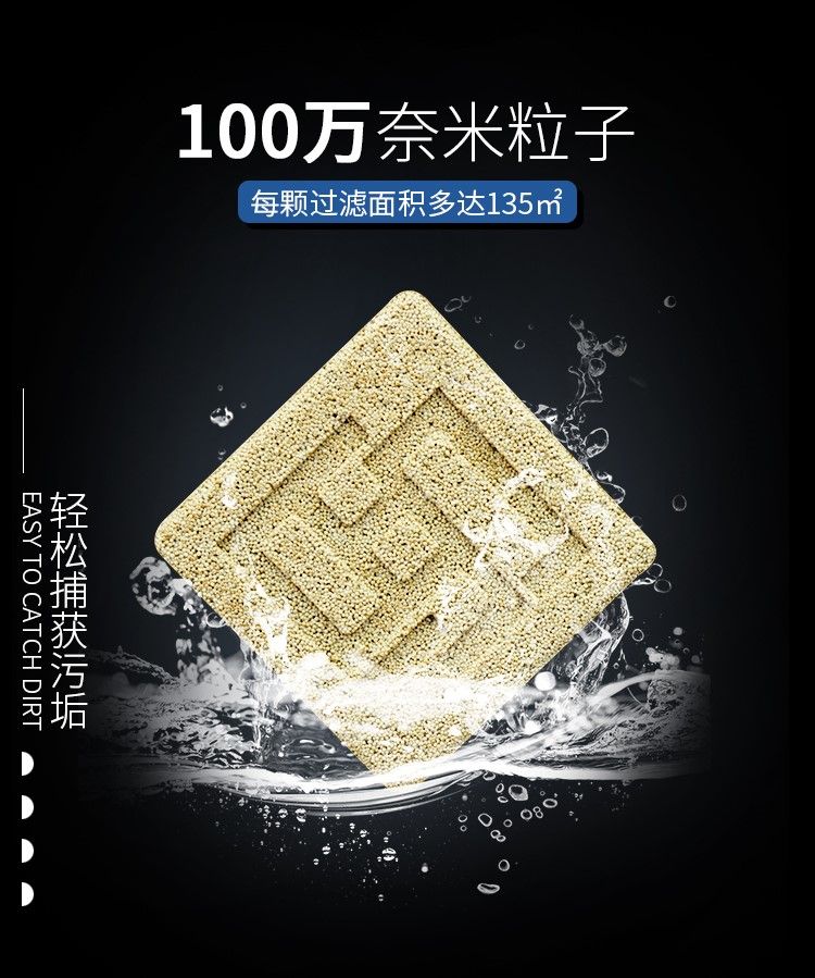 馬印魔方魚缸濾材凈水過濾材料細菌屋水族過濾材料生化過濾硝化菌 馬印水族 第15張 馬印魔方魚缸濾材凈水過濾材料細菌屋水族過濾材料生化過濾硝化菌 馬印魔方魚缸濾材凈水過濾材料細菌屋水族過濾材料生化過濾硝化菌 馬印水族 第15張