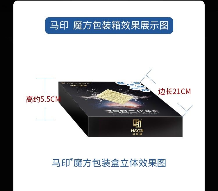 馬印魔方魚缸濾材凈水過濾材料細菌屋水族過濾材料生化過濾硝化菌 馬印水族 第24張 馬印魔方魚缸濾材凈水過濾材料細菌屋水族過濾材料生化過濾硝化菌 馬印魔方魚缸濾材凈水過濾材料細菌屋水族過濾材料生化過濾硝化菌 馬印水族 第24張
