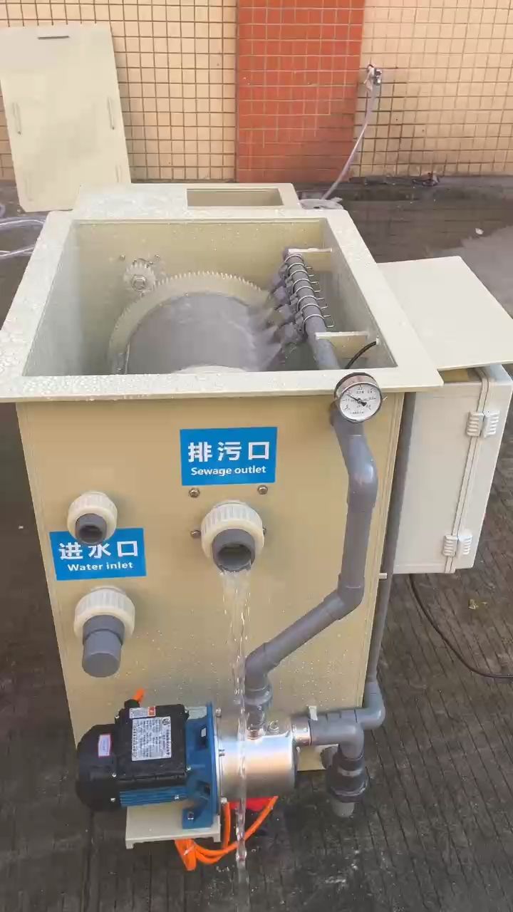 全自動轉鼓微濾機 自動排污 高壓反沖洗