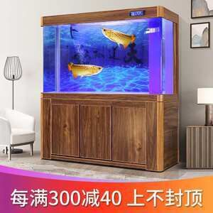 博特魚缸水泵出現e6怎么回事:博特魚缸水泵出現e6故障可能有多種原因及其對應的解決方法 博特水族 第1張 博特魚缸水泵出現e6怎么回事:博特魚缸水泵出現e6故障可能有多種原因及其對應的解決方法 博特魚缸水泵出現e6怎么回事:博特魚缸水泵出現e6故障可能有多種原因及其對應的解決方法 博特水族 第1張