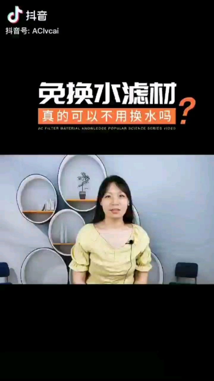 魚友說：學習了水精靈520學習了水精靈520學習嘍，520學習水精靈520學習水精靈520學習嘍 魚友說：學習了水精靈520學習了水精靈520學習嘍，520學習水精靈520學習水精靈520學習嘍 錦鯉魚百科 第1張