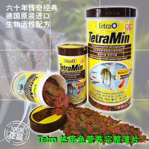 龍魚混養怎么搭配寓意好呢：龍魚混養搭配寓意全解析，打造吉祥水族世界