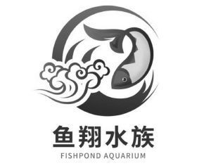 一方水族注冊商標(biāo)了嗎：一方水族的商標(biāo)“壹方水族”已成功注冊，為企業(yè)提供品牌保護(hù) 一方水族注冊商標(biāo)了嗎：一方水族的商標(biāo)“壹方水族”已成功注冊，為企業(yè)提供品牌保護(hù) 一方水族 第2張