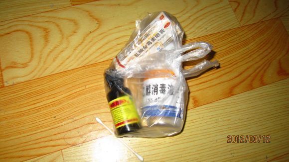 豬鼻龜身上白色腐爛怎么辦用什么藥：豬鼻龜白色腐爛怎么辦