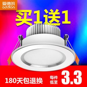 馬印發色燈跟nec哪個好：馬印發色燈和nec燈哪個好馬印發色燈跟nec哪個好