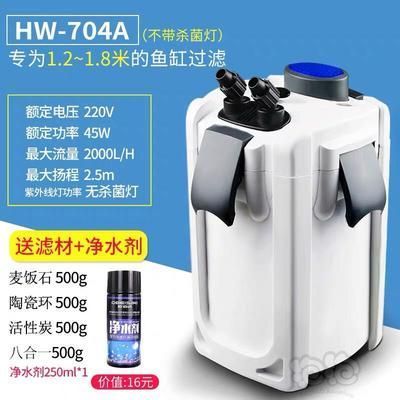 魚缸用增氧泵價格是多少:魚缸增氧機-xtrac增氧機-xtrac增氧機 森森過濾桶廠家電話 森森魚缸 森森過濾桶廠家電話 森森過濾桶廠家電話 森森魚缸