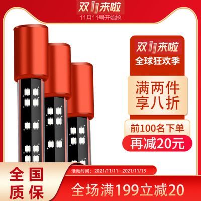 馬印增色燈發(fā)綠怎么辦:馬印增艷燈發(fā)綠怎么辦 馬印水族 第2張 馬印增色燈發(fā)綠怎么辦:馬印增艷燈發(fā)綠怎么辦 馬印增色燈發(fā)綠怎么辦:馬印增艷燈發(fā)綠怎么辦 馬印水族 第2張