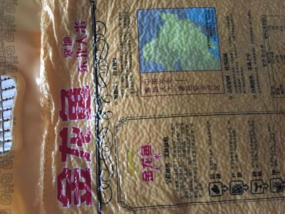 寧波魚缸安裝師傅電話號碼多少號（寧波魚缸安裝師傅電話號碼多少號啊）