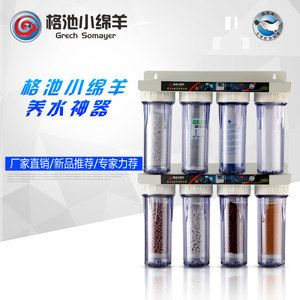 grech魚缸價格：grech魚缸價格grech魚缸價格grech魚缸價格走勢