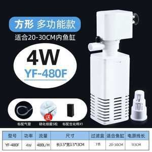 博特底吸水泵能改除油膜嗎：博特底吸水泵可以改造為除油膜裝置以下是具體的改造方法
