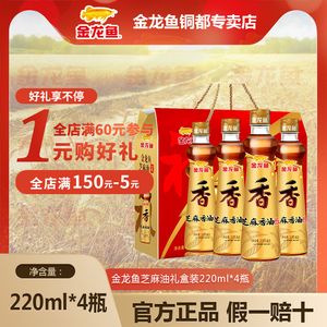 海水魚缸定制價格表（海水缸預算） 海水魚缸定制價格表（海水缸預算） 可麗愛魚缸