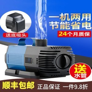魚缸過濾器選購指南:自制魚缸過濾器魚缸上置過濾器對于養(yǎng)魚愛好者的必備知識 老魚匠加熱棒一直升溫什么原因(老魚匠加熱棒一直升溫什么原因呢) 老魚匠 老魚匠加熱棒一直升溫什么原因(老魚匠加熱棒一直升溫什么原因呢) 老魚匠加熱棒一直升溫什么原因(老魚匠加熱棒一直升溫什么原因呢) 老魚匠