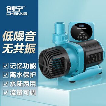 創寧和博特變頻水泵,選哪個：創寧和博特變頻水泵選哪個
