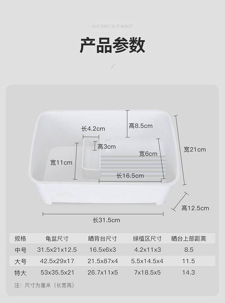 yee貓罐頭增肥營(yíng)養(yǎng)幼貓零食罐補(bǔ)鈣零食混合金槍魚(yú)雞心芝士80G6罐 yee貓罐頭增肥營(yíng)養(yǎng)幼貓零食罐補(bǔ)鈣零食混合金槍魚(yú)雞心芝士80G6罐 yee 第20張