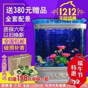 380魚缸放多少水：關于魚缸水位的問題
