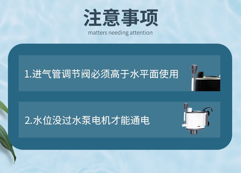 yee魚缸小魚缸客廳生態缸免換水金魚缸水族箱小型辦公室桌面迷你懶人魚缸（三合一水泵+紅藍白LED燈）240珍珠白高清熱彎標準版 yee魚缸小魚缸客廳生態缸免換水金魚缸水族箱小型辦公室桌面迷你懶人魚缸（三合一水泵+紅藍白LED燈）240珍珠白高清熱彎標準版 yee 第103張