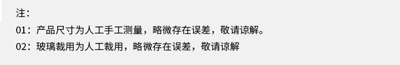 yee魚缸小魚缸客廳生態缸免換水金魚缸水族箱小型辦公室桌面迷你懶人魚缸（三合一水泵+紅藍白LED燈）240珍珠白高清熱彎標準版 yee魚缸小魚缸客廳生態缸免換水金魚缸水族箱小型辦公室桌面迷你懶人魚缸（三合一水泵+紅藍白LED燈）240珍珠白高清熱彎標準版 yee 第113張