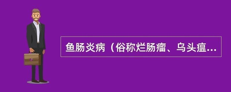龍魚被小魚咬了會死嗎vs祥龍魚場：龍魚被小魚咬傷會導致死亡嗎？