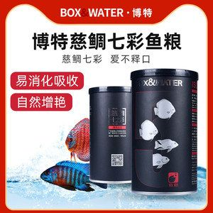 博特魚食怎么樣：博特魚食是一個值得考慮的品牌，博特魚食怎么樣