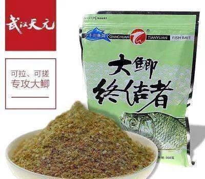 虎魚食用Hikari飼料的長期效果,虎魚食用hikari飼料對虎魚的生長和健康有顯著影響 虎魚百科 第2張 虎魚食用Hikari飼料的長期效果,虎魚食用hikari飼料對虎魚的生長和健康有顯著影響 虎魚食用Hikari飼料的長期效果,虎魚食用hikari飼料對虎魚的生長和健康有顯著影響 虎魚百科 第2張