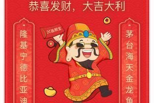 金龍魚(yú)紅包封面 龍魚(yú)百科 第1張 金龍魚(yú)紅包封面 金龍魚(yú)紅包封面 龍魚(yú)百科 第1張