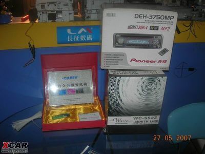 博特水泵12000開到多少檔合適：博特水泵12000開到多少檔合適魚缸大小和水質(zhì)需求決定 博特水泵12000開到多少檔合適：博特水泵12000開到多少檔合適魚缸大小和水質(zhì)需求決定 博特水族 第3張
