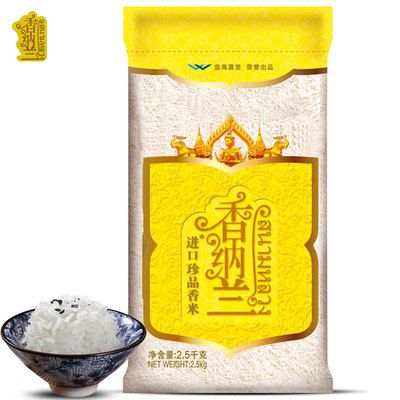 魚缸三合一過濾器過濾效果怎么樣（魚缸三合一過濾器過濾效果怎么樣啊） 魚缸三合一過濾器過濾效果怎么樣（魚缸三合一過濾器過濾效果怎么樣啊） 速倍妥