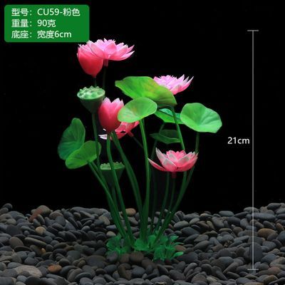 90的魚(yú)缸有多重：90cm的魚(yú)缸重量大概在幾十到幾百公斤之間