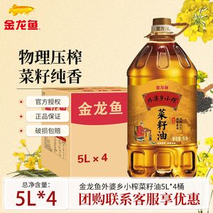 吉印大道站（南京地鐵吉印大道站）