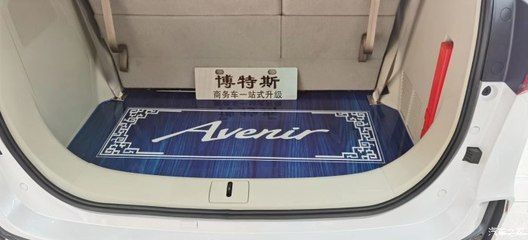 博特斯是什么車品牌的車：博特斯是一個多品牌詞匯，涉及到服飾、汽車等多個領域