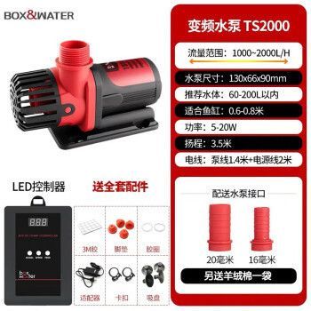 博特魚缸為什么那么貴：博特魚缸為什么那么貴，博特魚缸為什么那么貴的問題