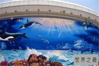 水族館建造費(fèi)用標(biāo)準(zhǔn)：水族館設(shè)計(jì)創(chuàng)意案例分享
