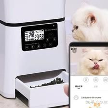 寵物自動喂食器（寵物自動喂食器是一種實用的養寵工具）