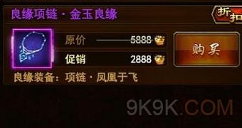 元寶鳳凰怎么樣：元寶鳳凰魚怎么樣