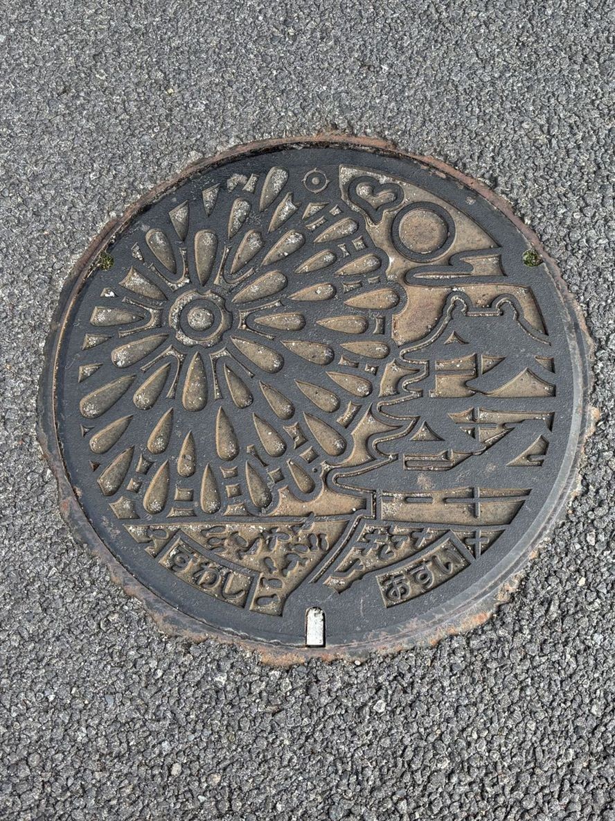窨井蓋 窨井蓋 龍魚(yú)論壇