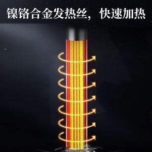 pid加熱棒的優(yōu)缺點(diǎn)（pid加熱棒在提供高精度控制和節(jié)能方面具有明顯優(yōu)勢）