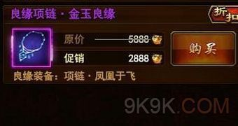 元寶鳳凰魚增色飼料效果如何:元寶鳳凰魚增色飼料對于提升魚只的觀賞價值和健康狀況有著積極的作用 元寶鳳凰魚百科 第1張 元寶鳳凰魚增色飼料效果如何:元寶鳳凰魚增色飼料對于提升魚只的觀賞價值和健康狀況有著積極的作用 元寶鳳凰魚增色飼料效果如何:元寶鳳凰魚增色飼料對于提升魚只的觀賞價值和健康狀況有著積極的作用 元寶鳳凰魚百科 第1張